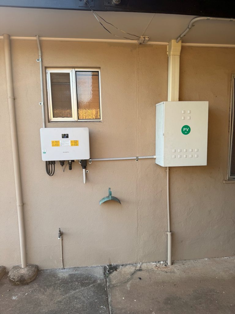28x panels installedMount Isa - Carbine